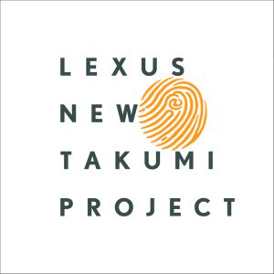 Lexus New Takumi Project トークショー 薩摩切子のことなら薩摩びーどろ工芸